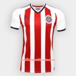 Maillot/Tenue Chivas de guadalajara Domicile 2018/2019